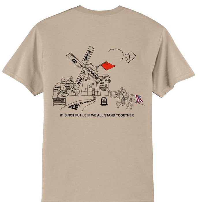 Quixote Series 1 T-Shirt, UNISEX.