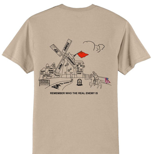 Quixote Series 2 T-Shirt, UNISEX.