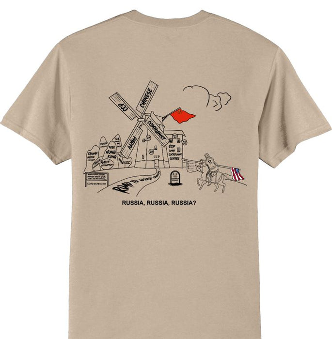 Quixote Series 2 T-Shirt, UNISEX.