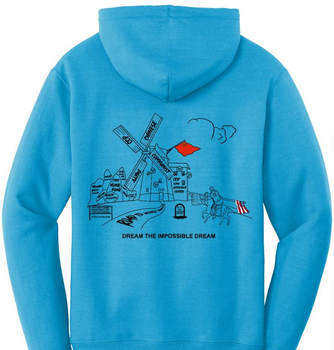Quixote Series 1 Sweatshirt Hooded, Non-Zippered, UNISEX.