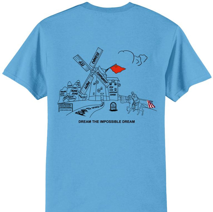 Quixote Series 1 T-Shirt, UNISEX.