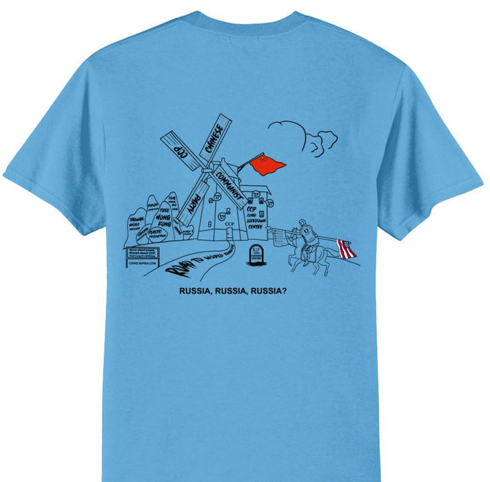Quixote Series 2 T-Shirt, UNISEX.