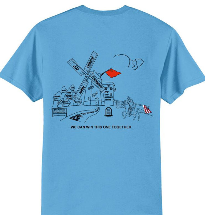 Quixote Series 2 T-Shirt, UNISEX.