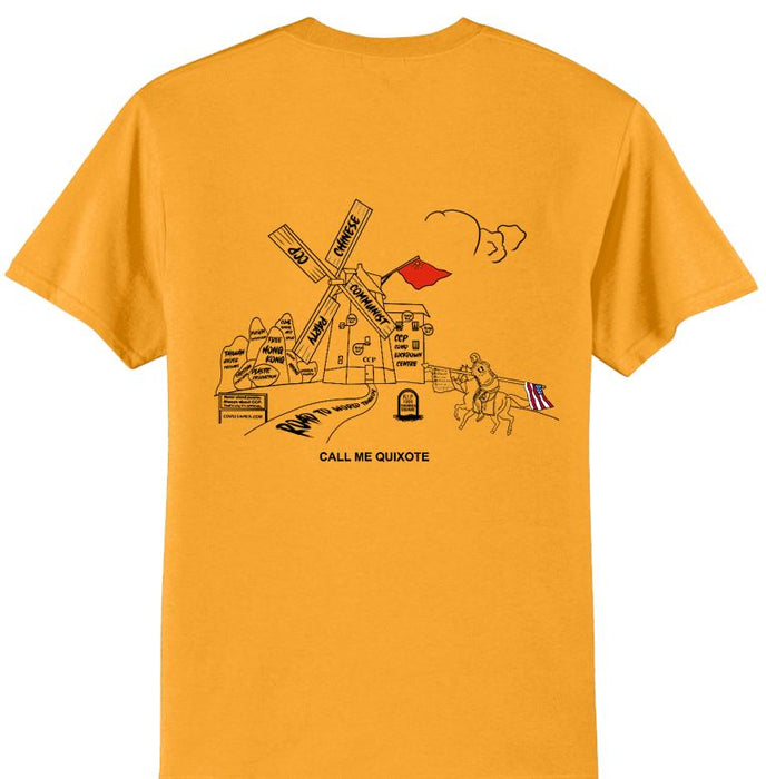 Quixote Series 1 T-Shirt, UNISEX.
