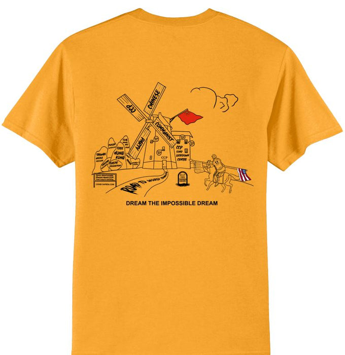 Quixote Series 1 T-Shirt, UNISEX.