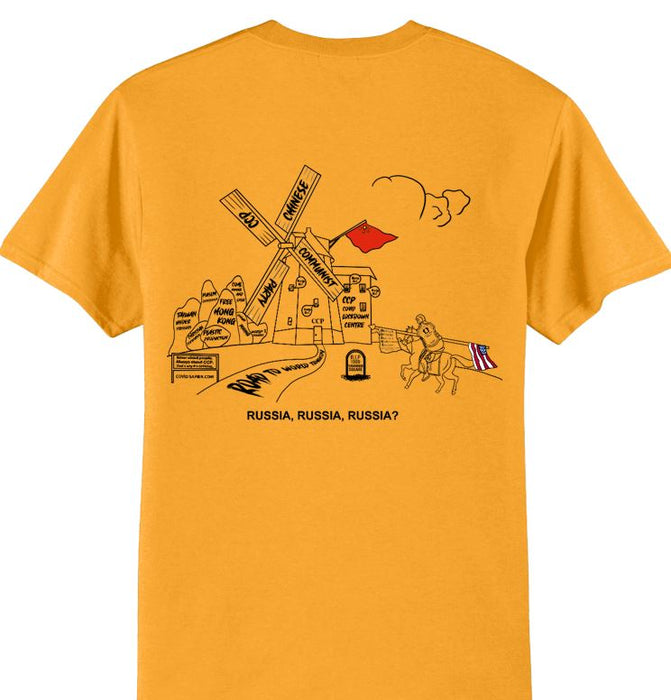 Quixote Series 2 T-Shirt, UNISEX.
