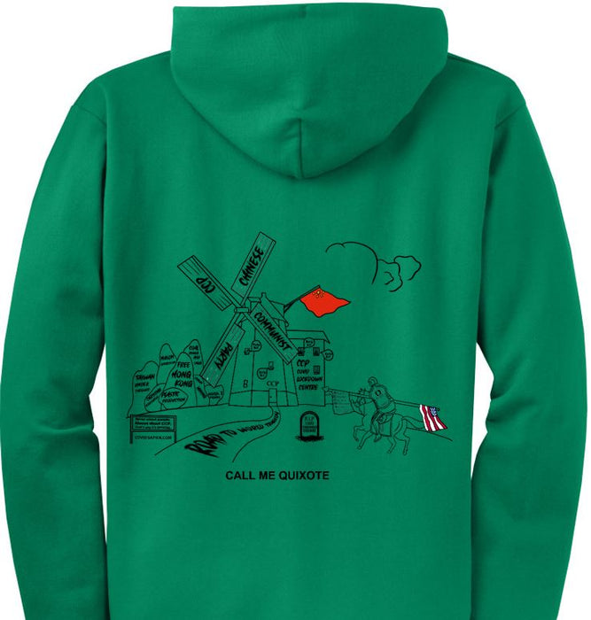 Quixote Series 1 Sweatshirt Hooded, Non-Zippered, UNISEX.