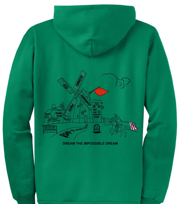 Quixote Series 1 Sweatshirt Hooded, Non-Zippered, UNISEX.