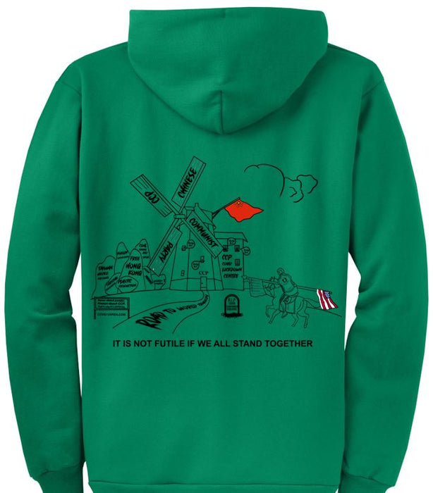 Quixote Series 1 Sweatshirt Hooded, Non-Zippered, UNISEX.