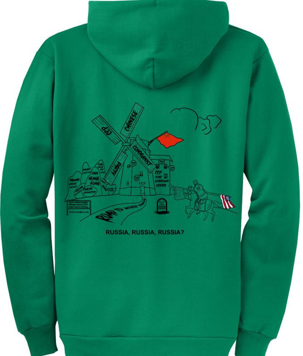 Quixote Series 2 Sweatshirt Hooded, Non-Zippered, UNISEX.