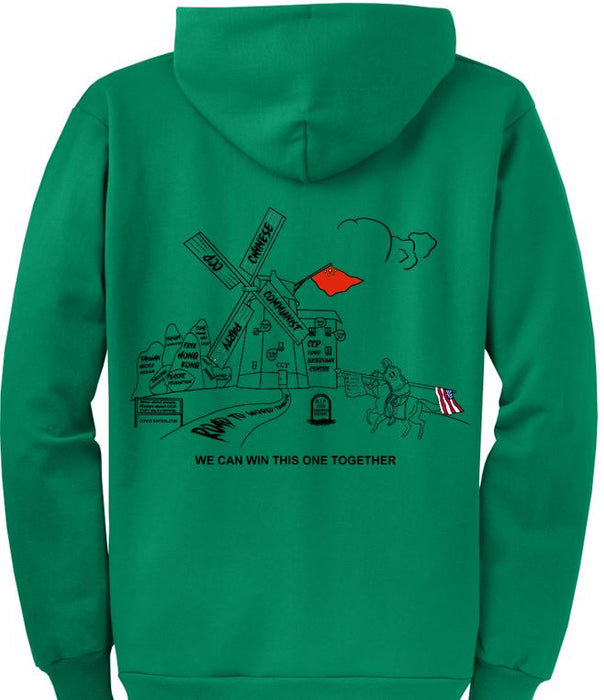 Quixote Series 2 Sweatshirt Hooded, Non-Zippered, UNISEX.