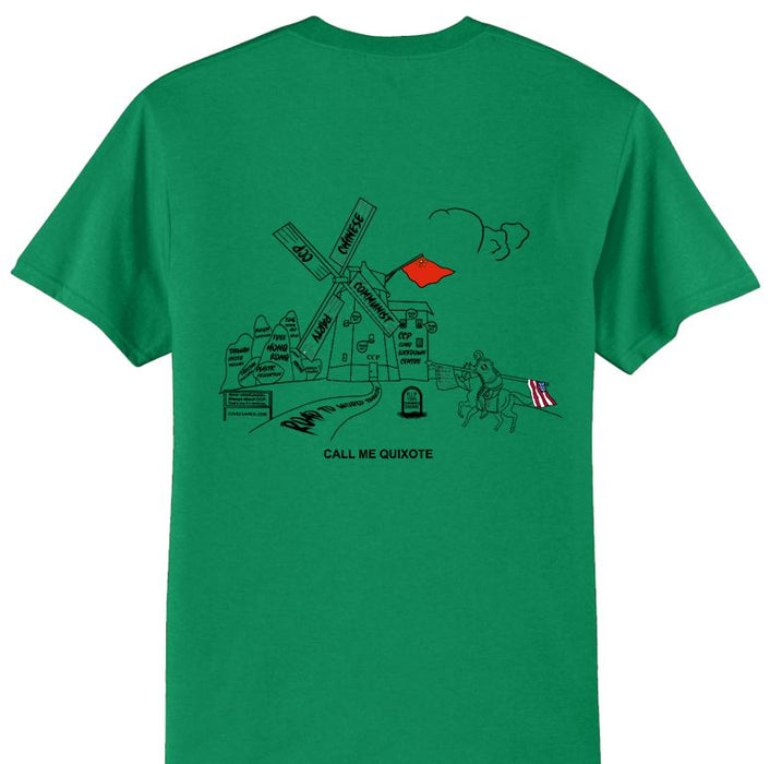 Quixote Series 1 T-Shirt, UNISEX.