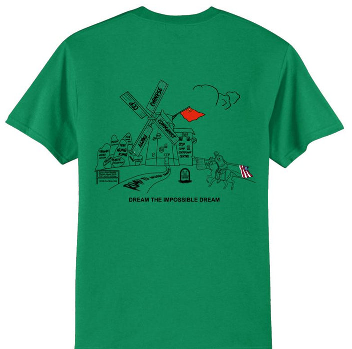 Quixote Series 1 T-Shirt, UNISEX.