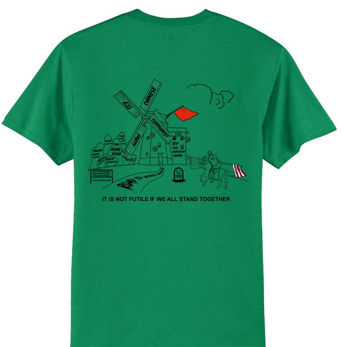 Quixote Series 1 T-Shirt, UNISEX.