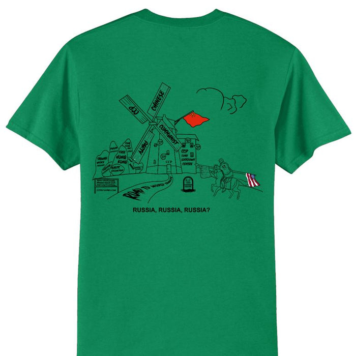 Quixote Series 2 T-Shirt, UNISEX.