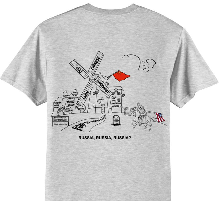 Quixote Series 2 T-Shirt, UNISEX.