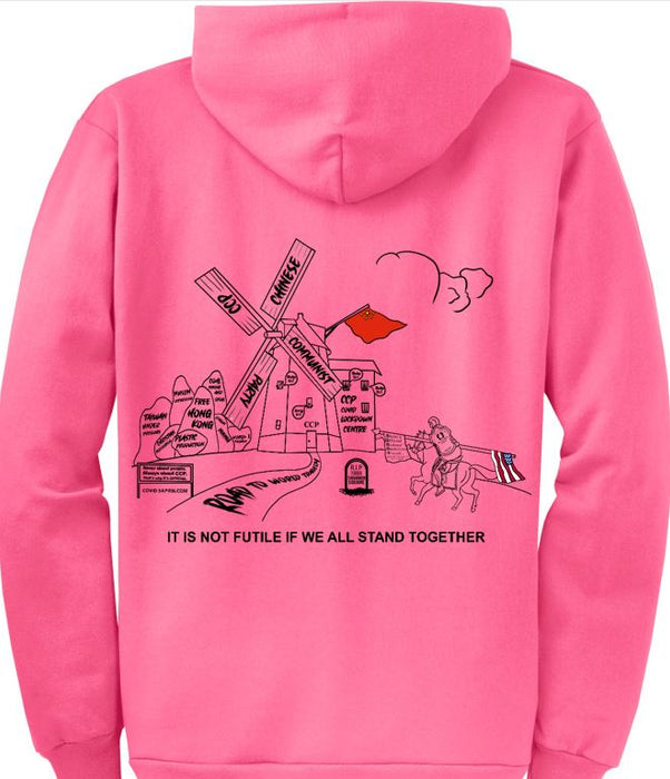 Quixote Series 1 Sweatshirt Hooded, Non-Zippered, UNISEX.