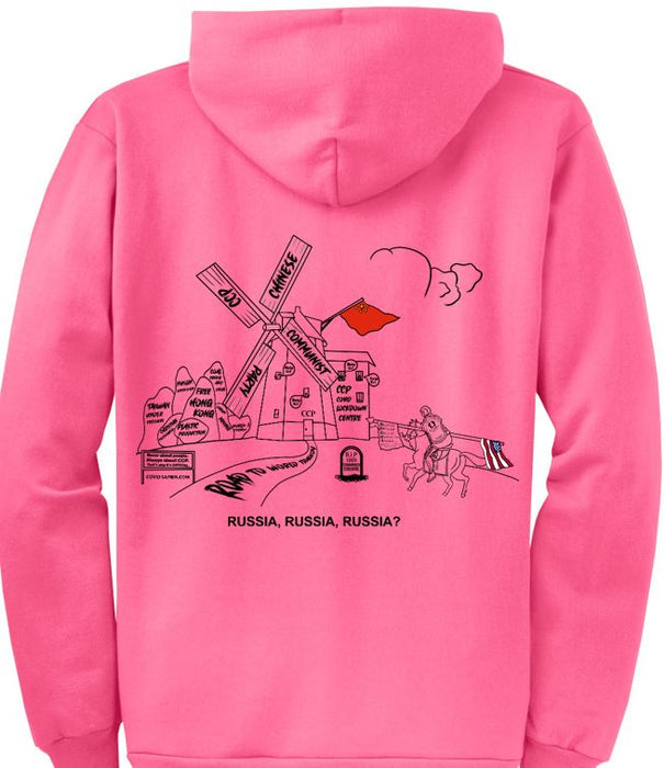 Quixote Series 2 Sweatshirt Hooded, Non-Zippered, UNISEX.