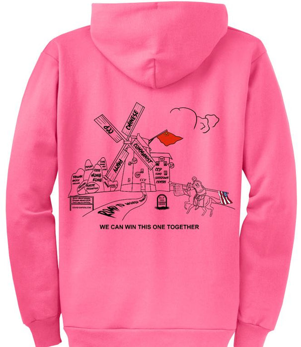 Quixote Series 2 Sweatshirt Hooded, Non-Zippered, UNISEX.