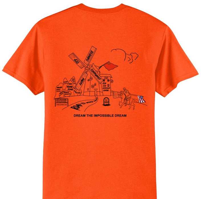 Quixote Series 1 T-Shirt, UNISEX.
