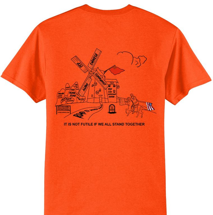 Quixote Series 1 T-Shirt, UNISEX.