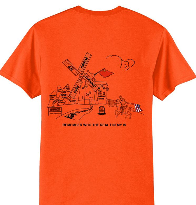 Quixote Series 2 T-Shirt, UNISEX.