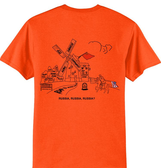 Quixote Series 2 T-Shirt, UNISEX.