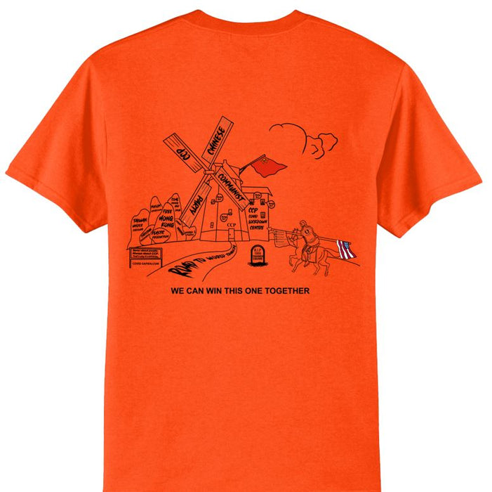 Quixote Series 2 T-Shirt, UNISEX.