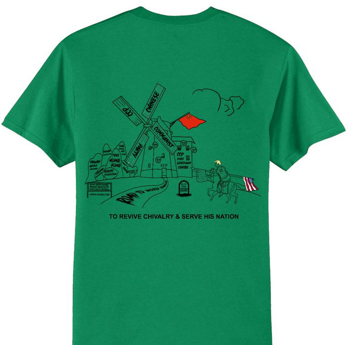 TRUMP Quixote Series 1 T-Shirt, UNISEX.