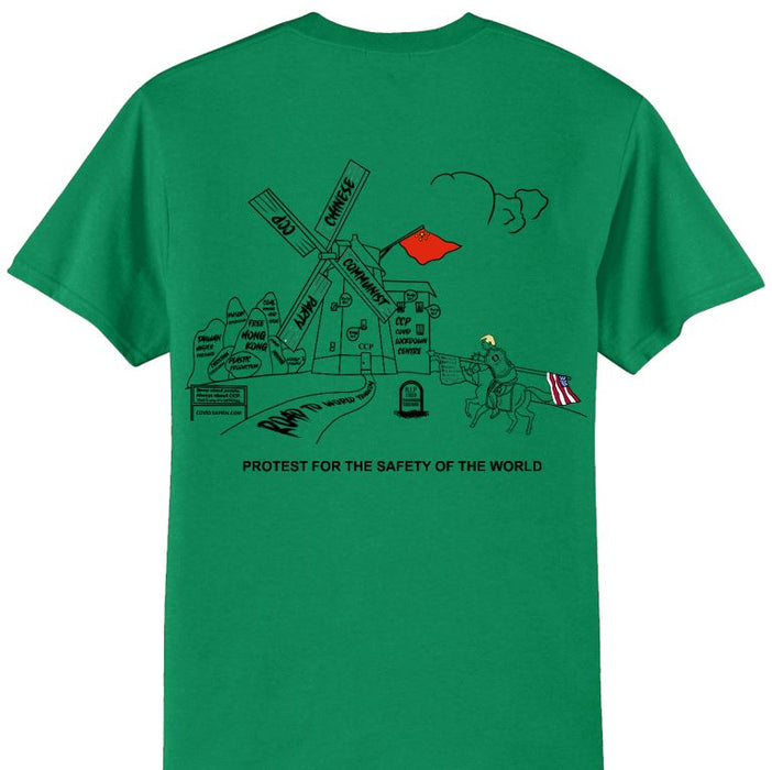 TRUMP Quixote Series 2 T-Shirt, UNISEX.