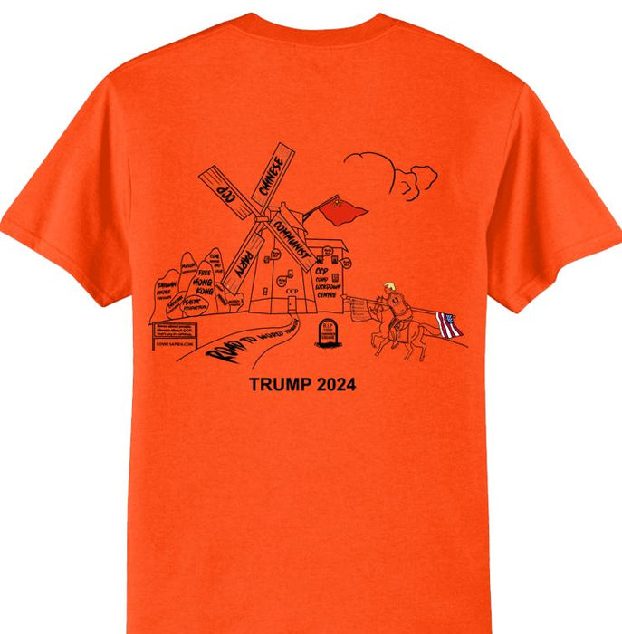 TRUMP Quixote Series 1 T-Shirt, UNISEX.