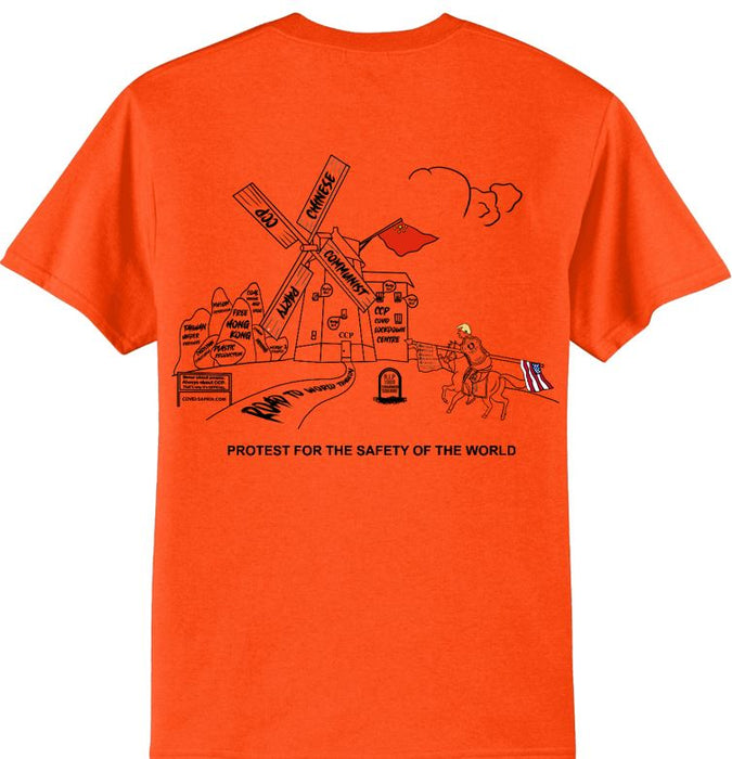 TRUMP Quixote Series 2 T-Shirt, UNISEX.