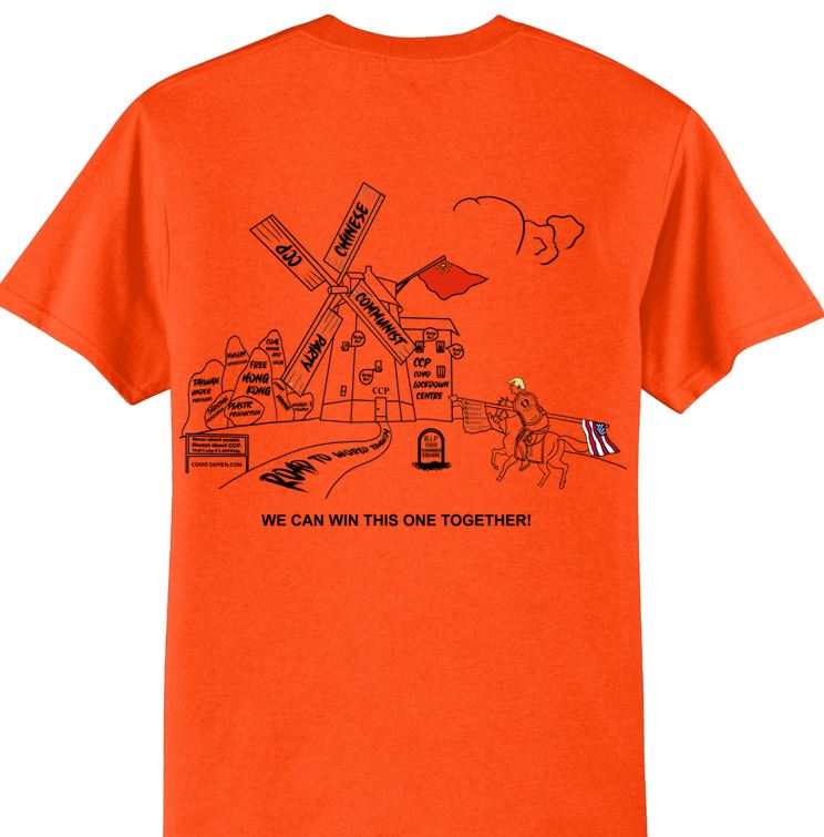 TRUMP Quixote Series 2 T-Shirt, UNISEX.