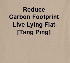Reduce Carbon Footprint Live Lying Flat [Tang Ping] LS Jersey